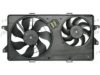 FRIGAIR 0505.2026 Fan, radiator